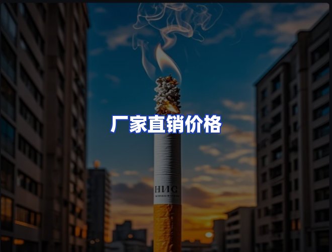 服务优势